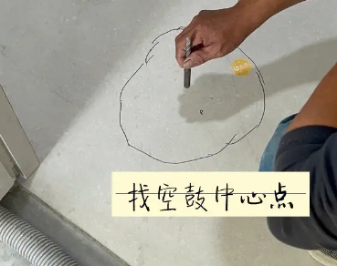 朝阳瓷砖空鼓维修公司分享砂料配比不正确在瓷砖铺贴过程中可能导致以下问题